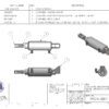 A drawing of the rear end of an exhaust system.
